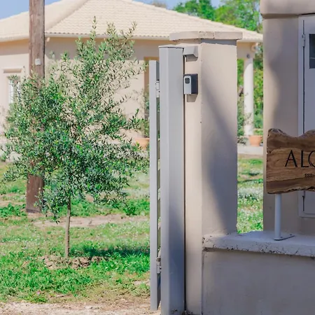 Aloni Estate Corfu * 阿查拉维